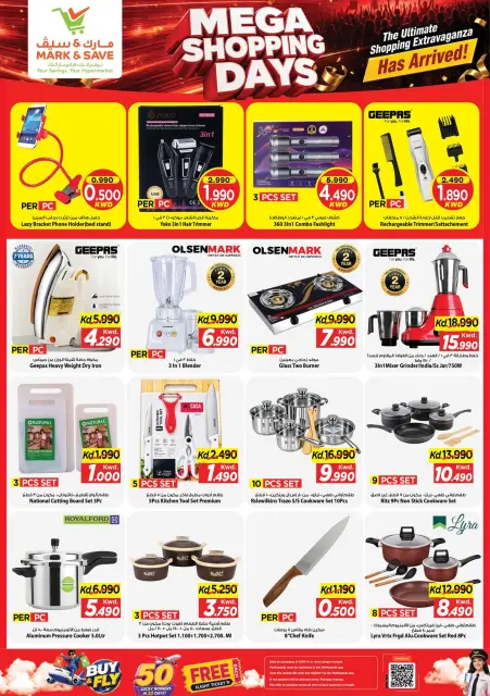 Offres Mark & Save Farwaniya de 21 à 24 octobre 2026 Mega Shopping Days - Page 14