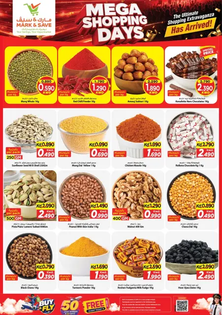 Offres Mark & Save Farwaniya de 21 à 24 octobre 2026 Mega Shopping Days - Page 5