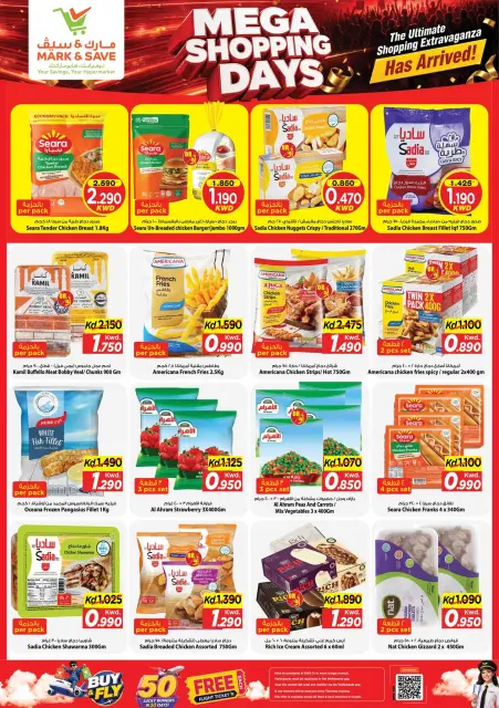 Offres Mark & Save Farwaniya de 21 à 24 octobre 2026 Mega Shopping Days - Page 12