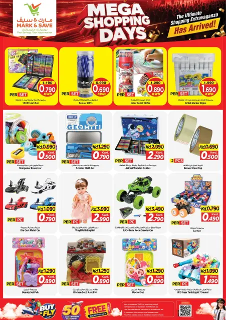 Offres Mark & Save Farwaniya de 21 à 24 octobre 2026 Mega Shopping Days - Page 15