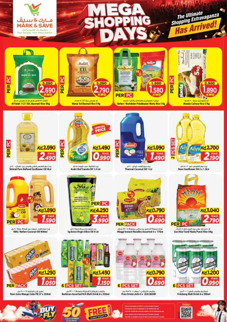 Offres Mark & Save Farwaniya de 21 à 24 octobre 2026 Mega Shopping Days - Page 4