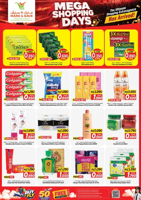 Offres Mark & Save Farwaniya de 21 à 24 octobre 2026 Mega Shopping Days - Page 6