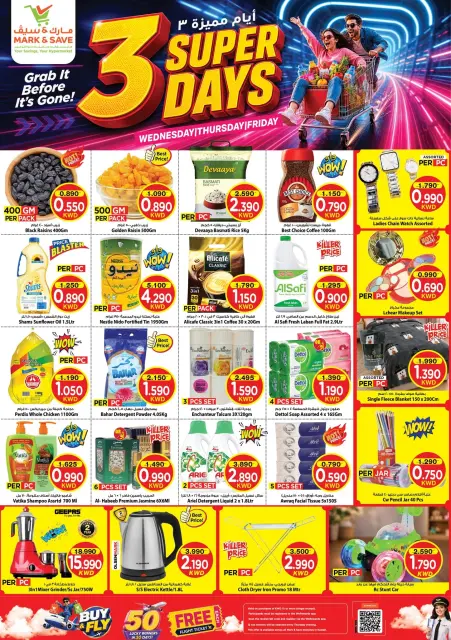 Offres Mark & Save Farwaniya de 21 à 24 octobre 2026 Mega Shopping Days - Page 13