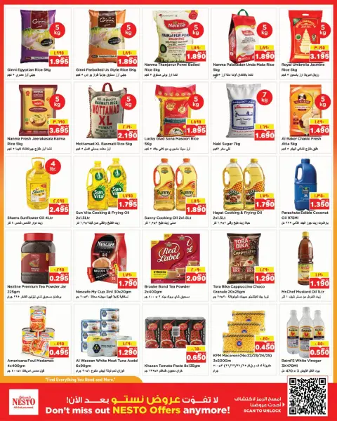 Nesto Hypermarkets offers in Fahaheel, Hawalli, Khaitan, Jlyb, Salmiya, Mangaf from 21 to 26 October 2026 Great Super Deals - Page 2