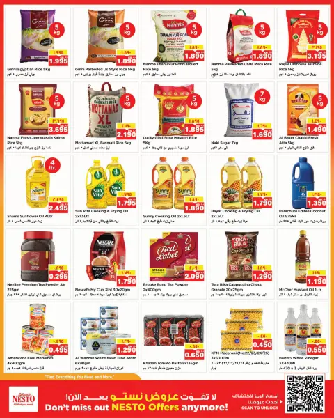 Nesto Hypermarkets offers in Fahaheel, Hawalli, Farwaniya from 21 to 26 October 2026 Great Super Deals - Page 2