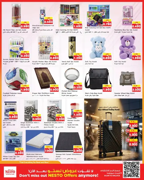 Ofertas de Nesto Hipermercados Farwaniya de 21 a 26 octubre 2026 Grandes superofertas - Página 15