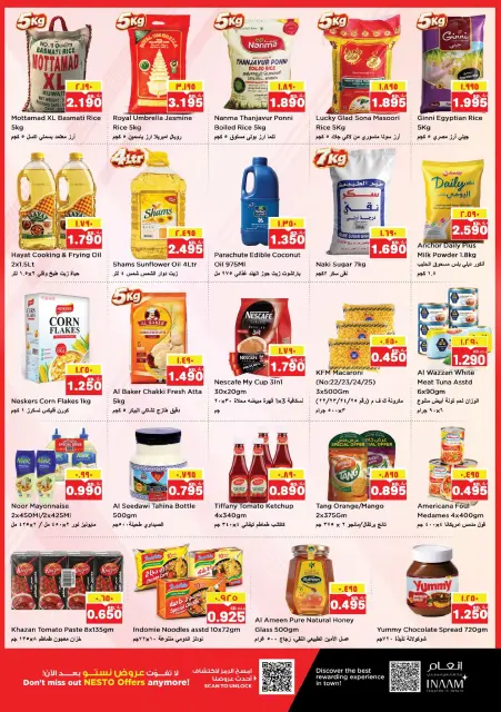 Nesto Hypermarkets offers in Jahra from 21 to 27 October 2026 Great Super Deals - Page 2