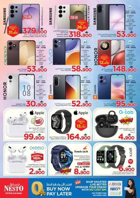 Nesto Oman offers from 22 to 26 October 2026 End of the month. - Page 31