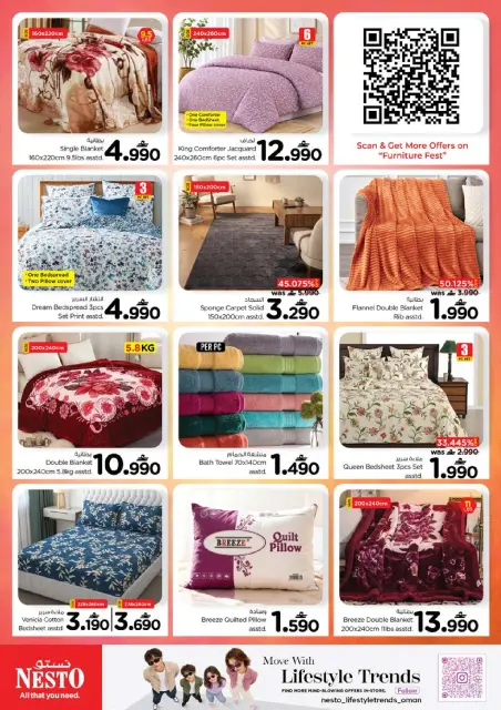 Nesto Oman offers from 22 to 26 October 2026 End of the month. - Page 38