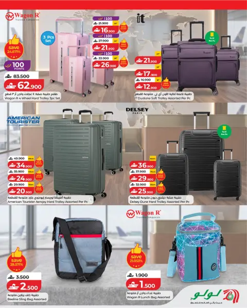 Lulu Oman offers from 21 October to 3 November 2026 Lulu Savings Offers - Page 25