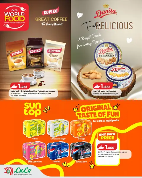 Ofertas de Lulu Oman de 21 octubre a 3 noviembre 2026 Ofertas del Mundo de la Comida - Página 14