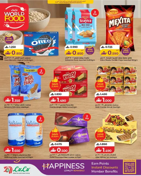 Ofertas de Lulu Oman de 21 octubre a 3 noviembre 2026 Ofertas del Mundo de la Comida - Página 4