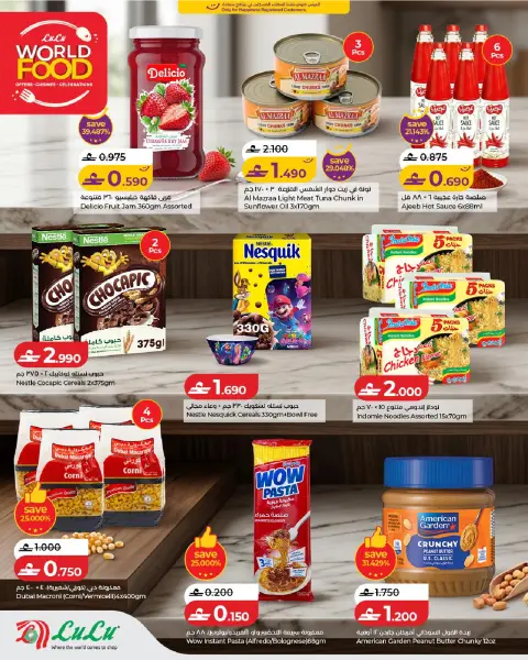 Ofertas de Lulu Oman de 21 octubre a 3 noviembre 2026 Ofertas del Mundo de la Comida - Página 6