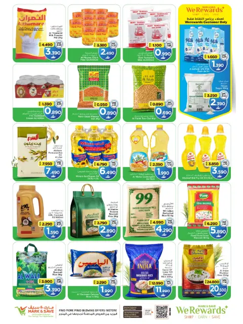 Mark & Save offers in Almabylh from 22 to 25 October 2026 SHOPPING FESTIVAL - Page 8