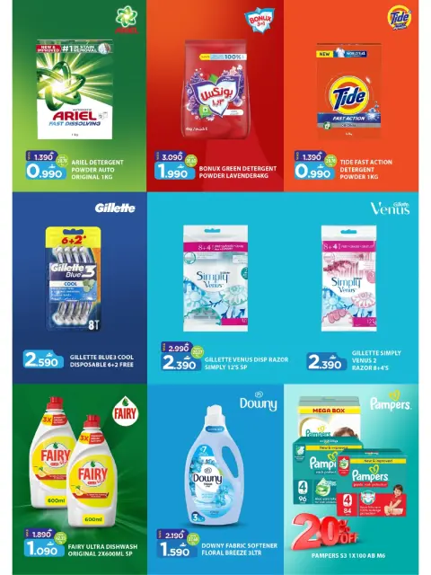 Ofertas de Mark & Save Barka de 22 a 25 octubre 2026 Festival de compras - Página 16
