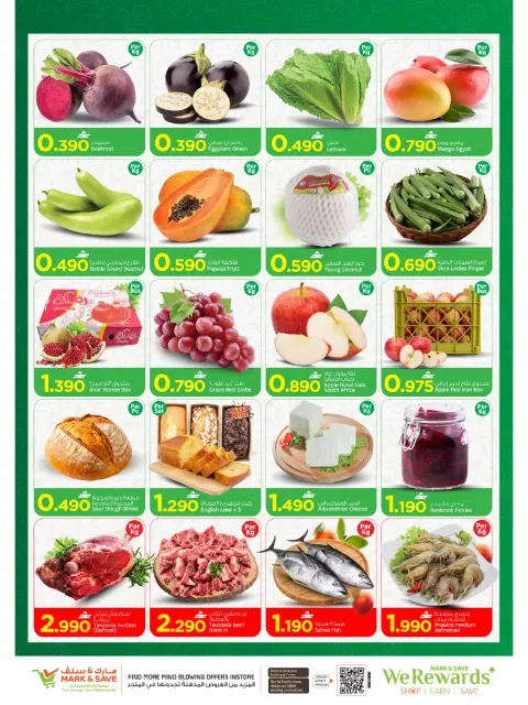 Ofertas de Mark & Save Barka de 22 a 25 octubre 2026 Festival de compras - Página 2
