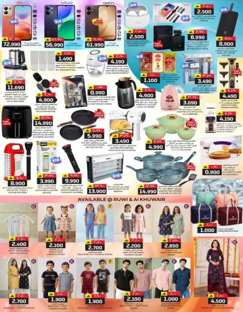 Ofertas de Comercio de KM y Al Safa Oman de 22 a 24 octubre 2026 Ofertas de fin de semana - Página 2