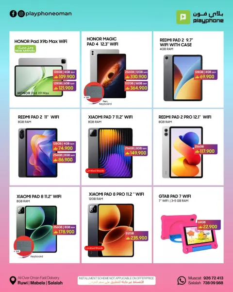 Ofertas de Play Phone Oman de 22 octubre a 10 noviembre 2026 Ofertas de tecnología - Página 3