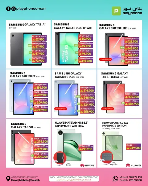 Ofertas de Play Phone Oman de 22 octubre a 10 noviembre 2026 Ofertas de tecnología - Página 2
