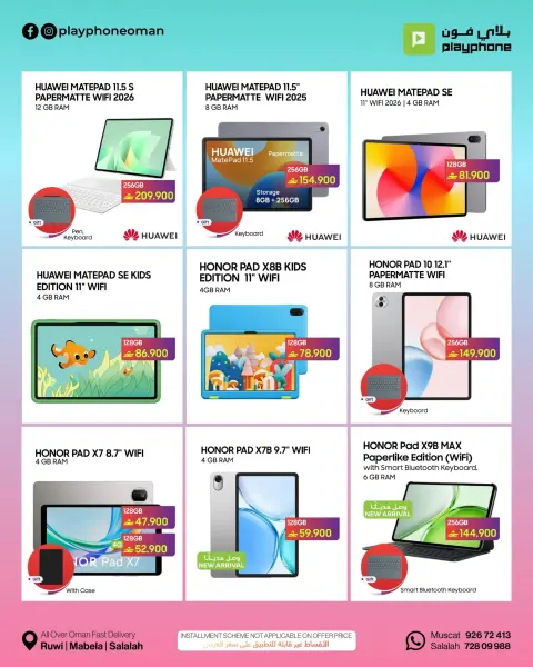 Ofertas de Play Phone Oman de 22 octubre a 10 noviembre 2026 Ofertas de tecnología - Página 5