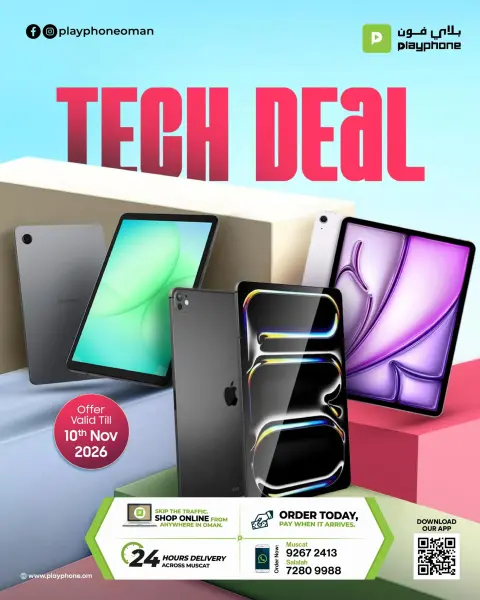 Ofertas de Play Phone Oman de 22 octubre a 10 noviembre 2026 Ofertas de tecnología - Página 1