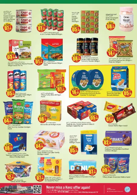 Ofertas de Hiper Kenz Emiratos Árabes Unidos de 22 a 25 octubre 2026 Ofertas de aniversario - Página 11