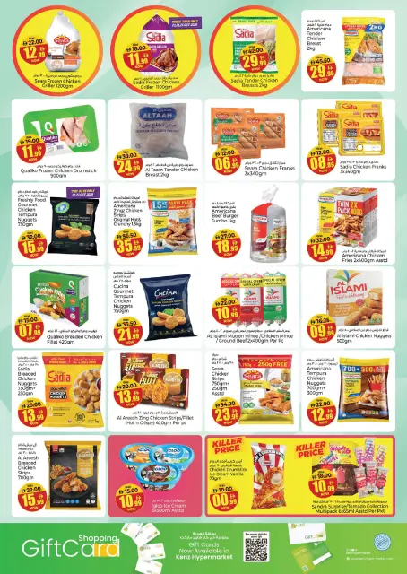 Ofertas de Hiper Kenz Emiratos Árabes Unidos de 22 a 25 octubre 2026 Ofertas de aniversario - Página 14