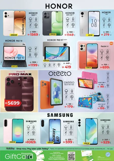 Ofertas de Hiper Kenz Emiratos Árabes Unidos de 22 a 25 octubre 2026 Ofertas de aniversario - Página 30