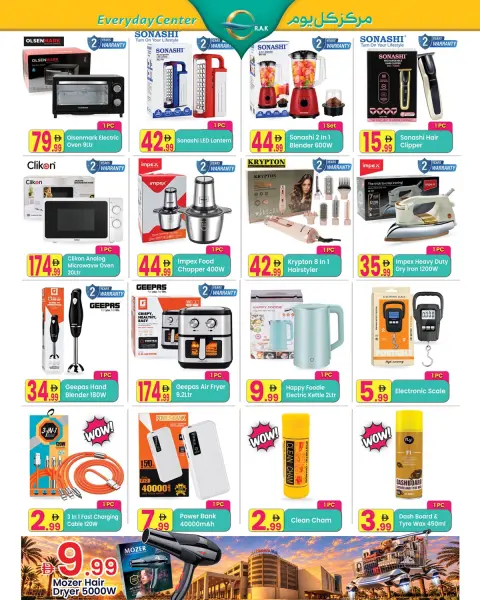 Ofertas de Centro de uso cotidiano Ras Al Khaimah de 21 octubre a 9 noviembre 2026 Grandes operaciones - Página 6