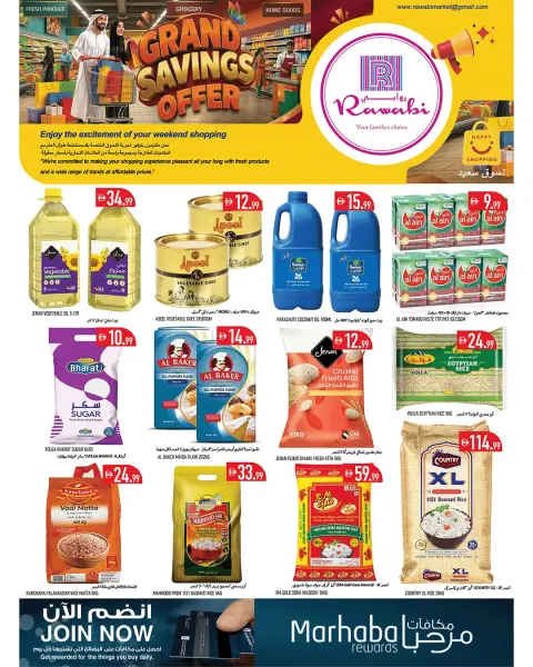 Ofertas de Mercados Rawabi Al Rashidiya de 22 a 25 octubre 2026 Ofertas de ahorro - Página 8