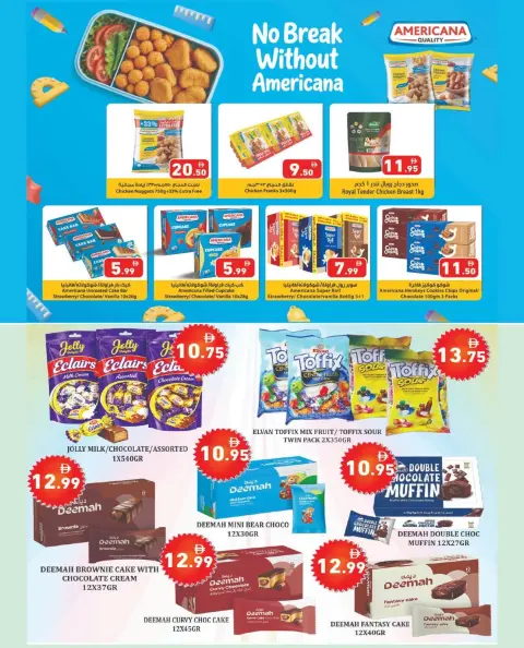 Ofertas de Mercados Ramez Emiratos Árabes Unidos de 22 a 25 octubre 2026 Ofertas de invierno a tu gusto - Página 35