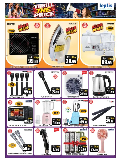 Ofertas de Hipermercado Leptis Ras Al Khaimah de 22 a 25 octubre 2026 Citas emocionantes - Página 14