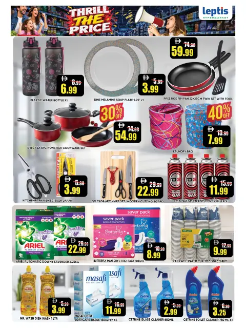 Ofertas de Hipermercado Leptis Ras Al Khaimah de 22 a 25 octubre 2026 Citas emocionantes - Página 10