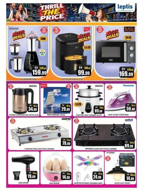 Ofertas de Hipermercado Leptis Ras Al Khaimah de 22 a 25 octubre 2026 Citas emocionantes - Página 15