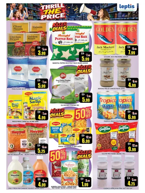 Ofertas de Hipermercado Leptis Ras Al Khaimah de 22 a 25 octubre 2026 Citas emocionantes - Página 3