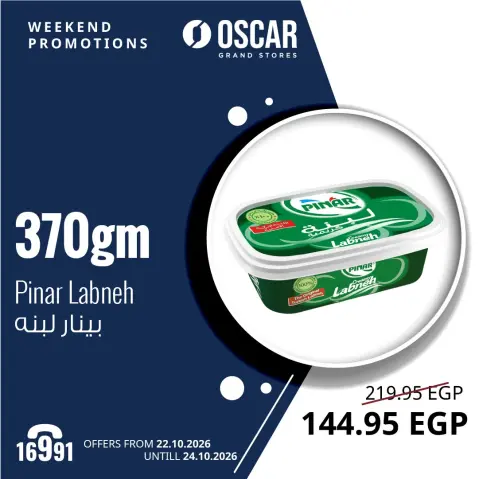 Oscar Grand Stores offers from 22 to 24 October 2026 Weekend Deals - Page 24