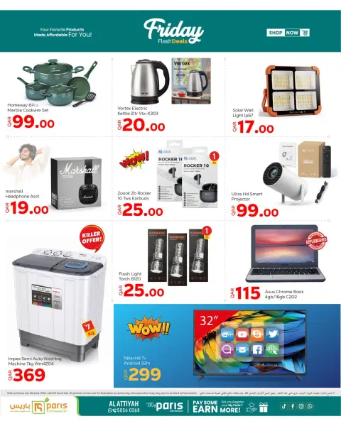 Paris Hypermarket offers in Alatyh Friday 23 October 2026 Friday Flash Deals - Page 5