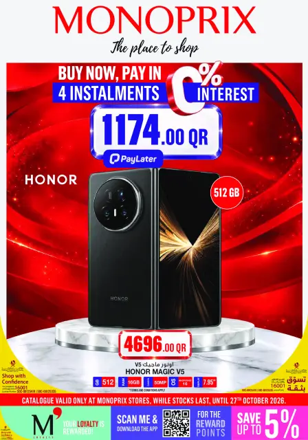 Monoprix Qatar offers from 22 to 27 October 2026 Weekly Deals - Page 1