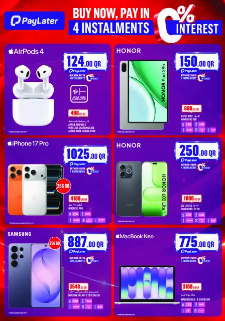 Monoprix Qatar offers from 22 to 27 October 2026 Weekly Deals - Page 33