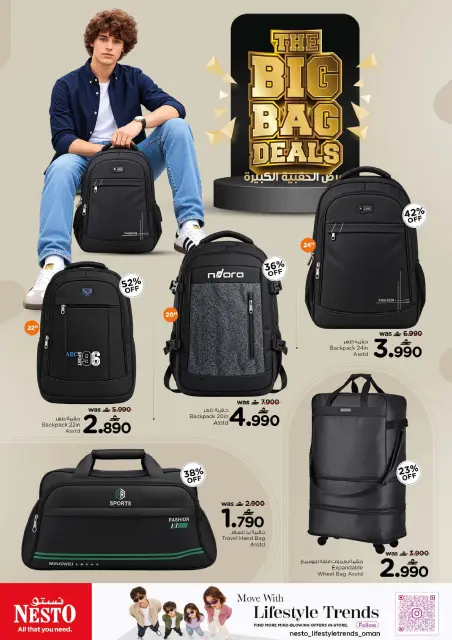 Nesto Oman offers from 22 October to 8 November 2026 The big suitcase. - Page 6