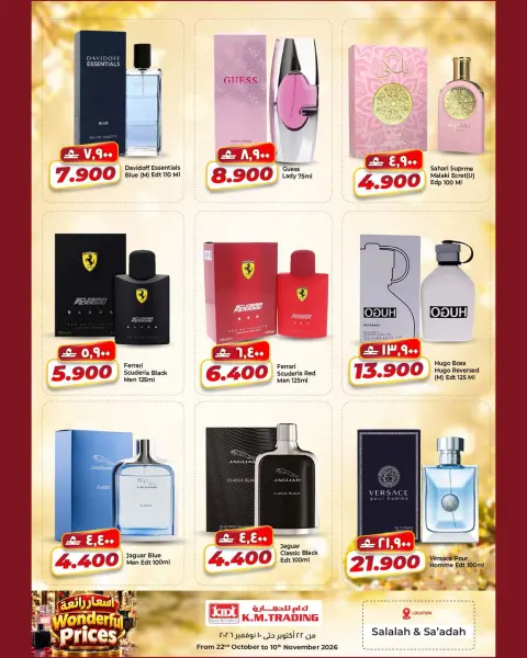 Km trading offers in Salalah from 22 October to 10 November 2026 Great Prices - Page 8
