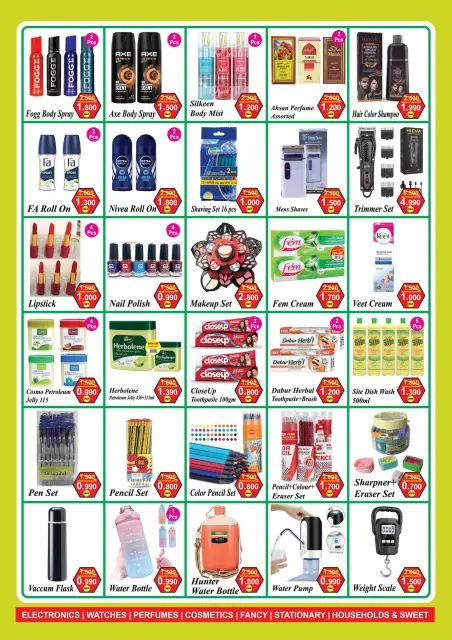 Gift Village offers in Salalah from 22 to 31 October 2026 Festival Catalog - Page 2