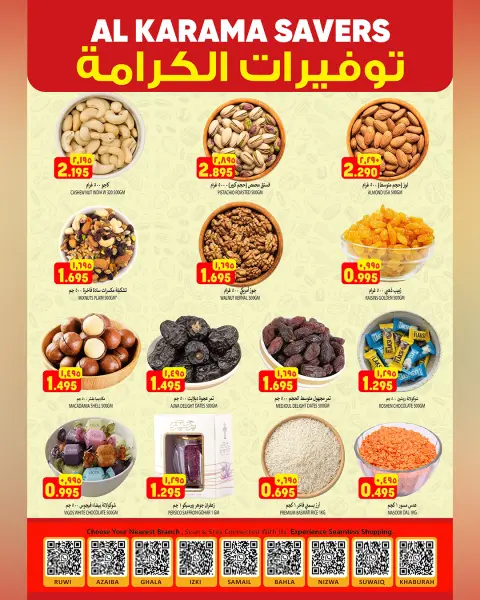 Al Karama Hypermarket Oman offers from 23 to 31 October 2026 Savers - Page 2