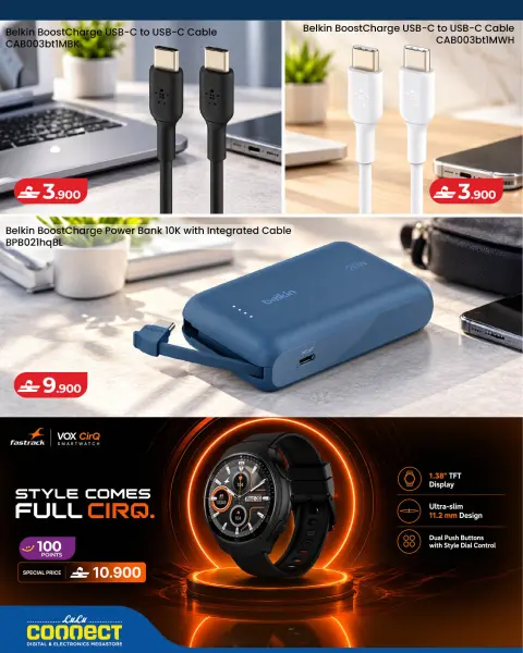 Lulu Oman offers from 22 October to 3 November 2026 Big Tech Deals - Page 20