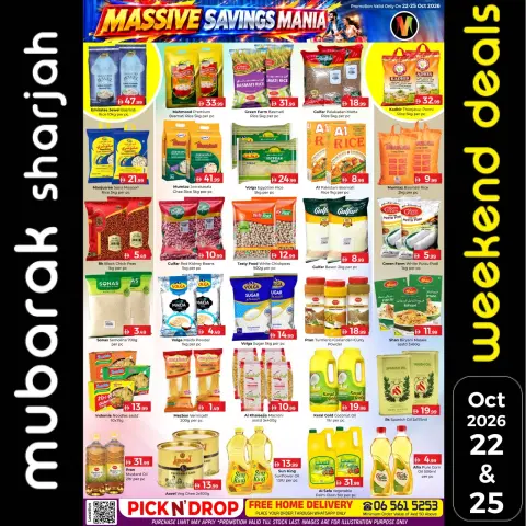 Al Mubarak offers in Sharjah from 22 to 25 October 2026 Weekend Deals - Page 4