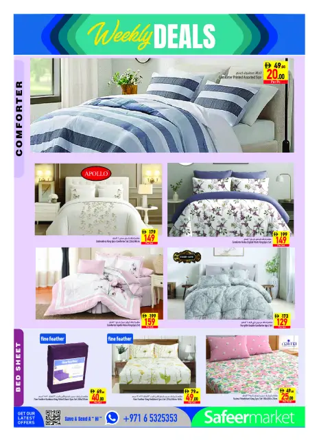 Safeer UAE offers from 22 to 28 October 2026 Weekly Offer - Page 16