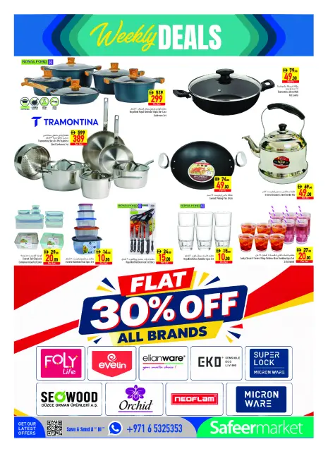 Safeer UAE offers from 22 to 28 October 2026 Weekly Offer - Page 18