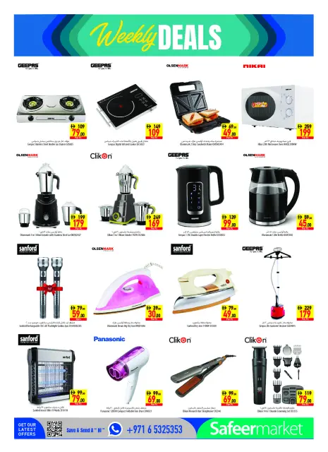 Safeer UAE offers from 22 to 28 October 2026 Weekly Offer - Page 20