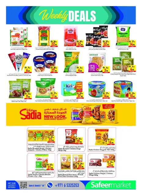 Safeer UAE offers from 22 to 28 October 2026 Weekly Offer - Page 6