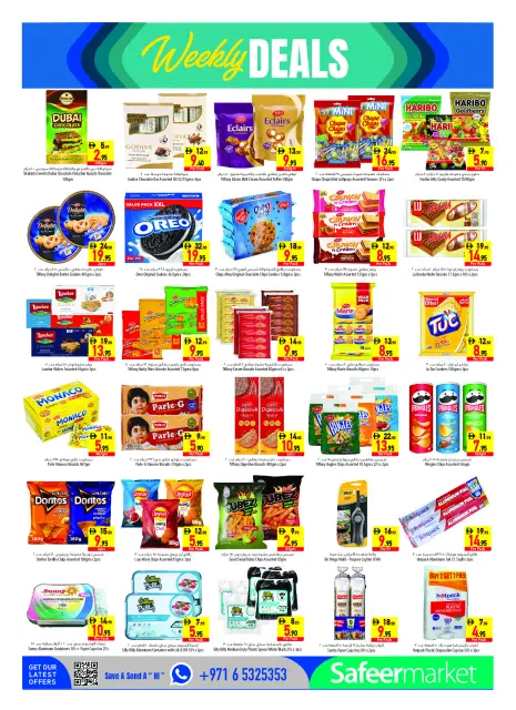 Safeer UAE offers from 22 to 28 October 2026 Weekly Offer - Page 10